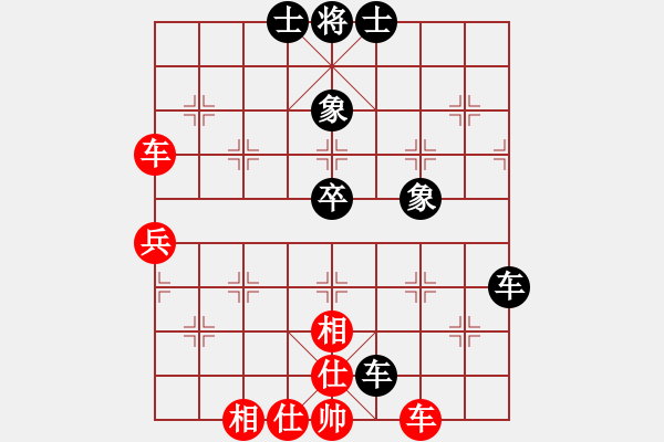 象棋棋譜圖片：8912局 A00--小蟲引擎24層 紅先和 旋九專雙核-新手 - 步數(shù)：60 