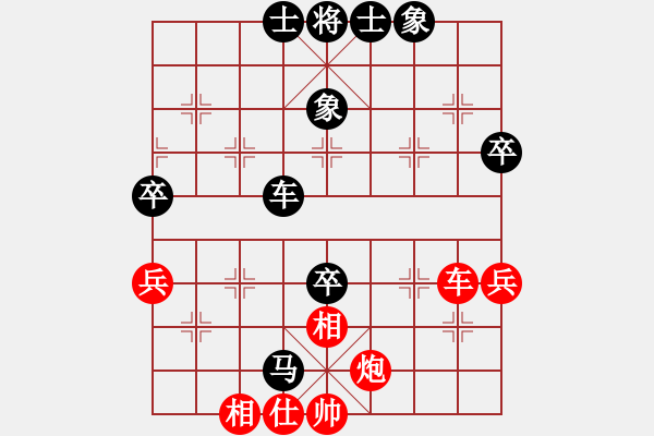 象棋棋譜圖片：孫運(yùn)闖負(fù)l-棄空頭對(duì)抗-五六炮-20210819 - 步數(shù)：60 