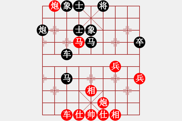 象棋棋譜圖片：中原快刀(電神)-勝-星云戰(zhàn)神二(1弦) - 步數(shù)：60 