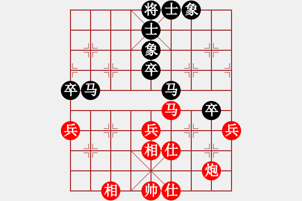 象棋棋譜圖片：春花秋月(月將)-和-荊州神州行(5段) - 步數(shù)：90 