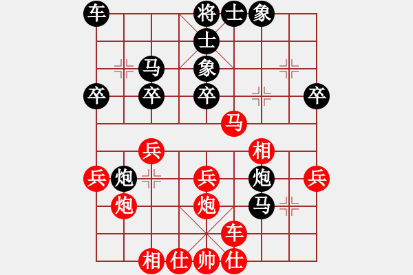 象棋棋谱图片：王老同(4星)-胜-白大师(2星) - 步数：30 