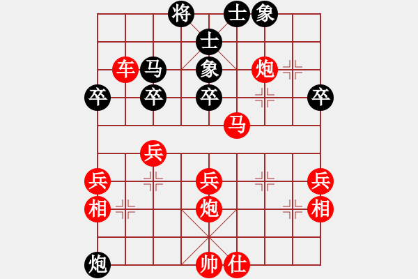 象棋棋谱图片：王老同(4星)-胜-白大师(2星) - 步数：55 