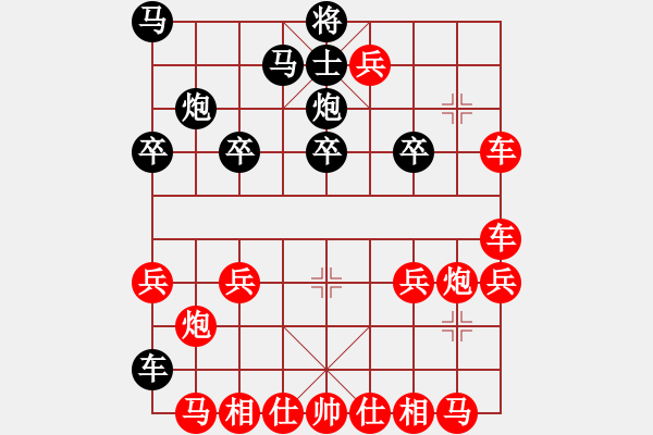 象棋棋譜圖片：在線對(duì)弈 - 步數(shù)：12 