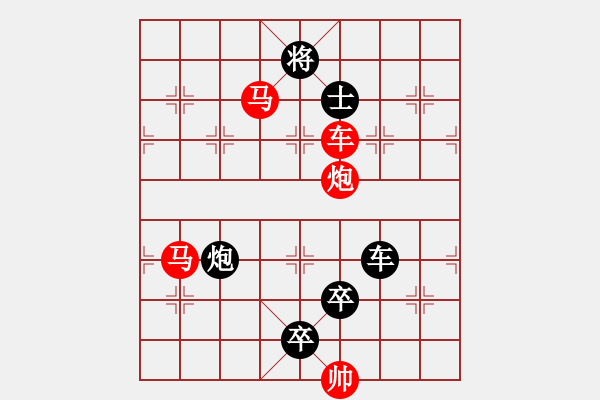 象棋棋譜圖片：H. 咖啡館老板－難度中：第137局 - 步數(shù)：0 