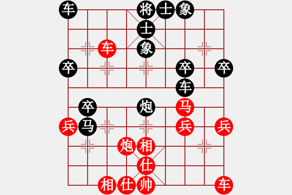 象棋棋譜圖片：冀東小達摩(1段)-負-lyhyjczb(1r) - 步數(shù)：40 