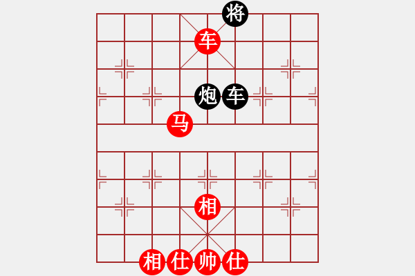 象棋棋譜圖片：陜西象棋協(xié)會(huì)隊(duì) 李景林 勝 河北金環(huán)鋼構(gòu)隊(duì) 申鵬 - 步數(shù)：110 