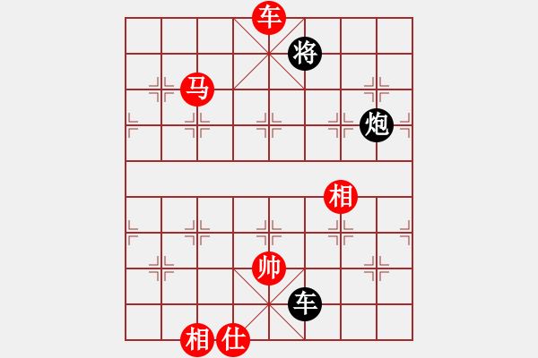 象棋棋譜圖片：陜西象棋協(xié)會(huì)隊(duì) 李景林 勝 河北金環(huán)鋼構(gòu)隊(duì) 申鵬 - 步數(shù)：119 