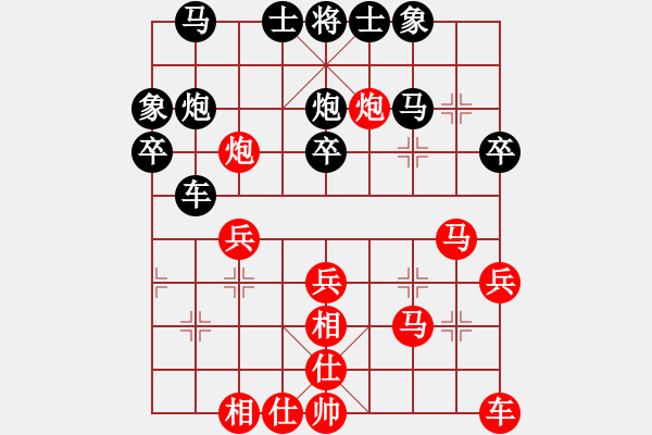 象棋棋譜圖片：陜西象棋協(xié)會(huì)隊(duì) 李景林 勝 河北金環(huán)鋼構(gòu)隊(duì) 申鵬 - 步數(shù)：40 