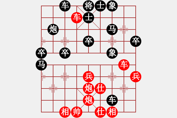 象棋棋譜圖片：三把手殺法001 - 步數(shù)：0 