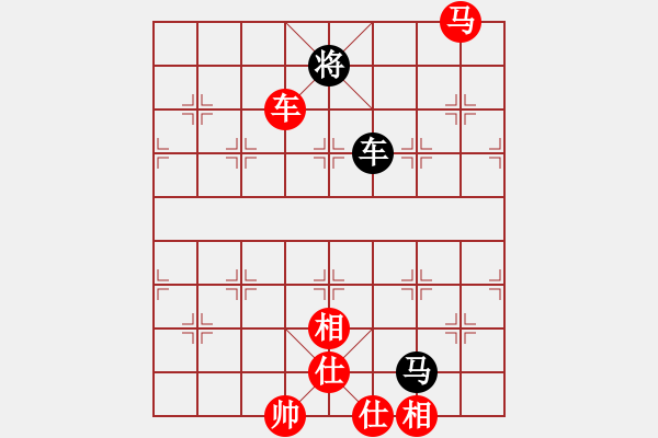 象棋棋譜圖片：老高[997887617] -VS- 橫才俊儒[292832991] - 步數(shù)：120 