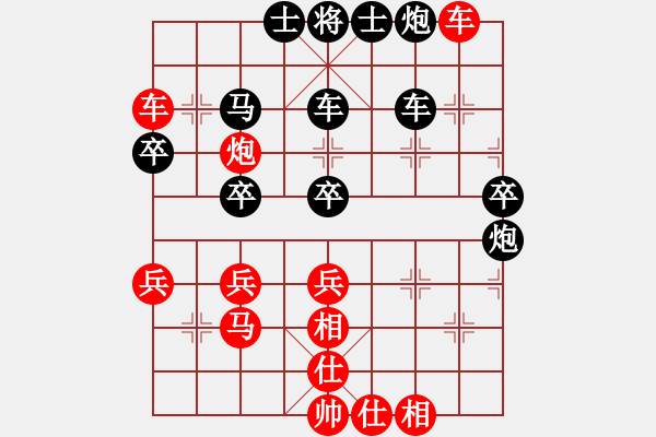 象棋棋譜圖片：老高[997887617] -VS- 橫才俊儒[292832991] - 步數(shù)：50 