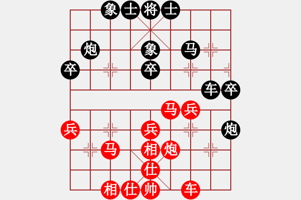 象棋棋谱图片：夜郎游客(5段)-和-我想成大师(5段) - 步数：40 