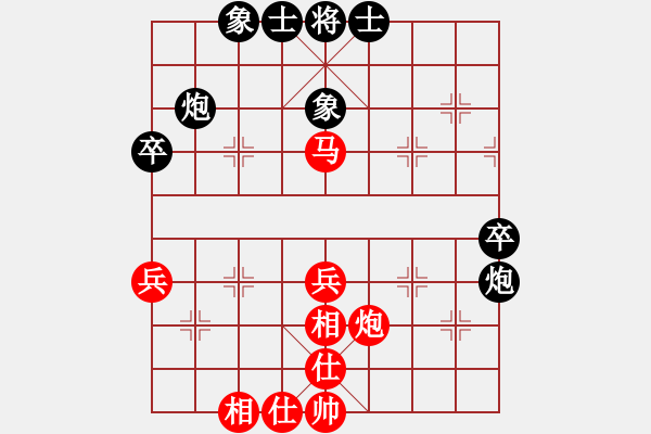 象棋棋谱图片：夜郎游客(5段)-和-我想成大师(5段) - 步数：50 