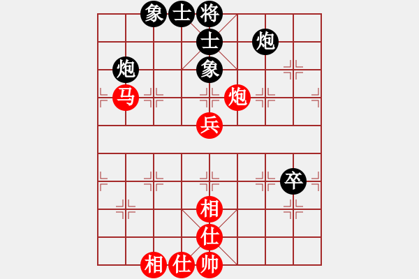 象棋棋谱图片：夜郎游客(5段)-和-我想成大师(5段) - 步数：70 