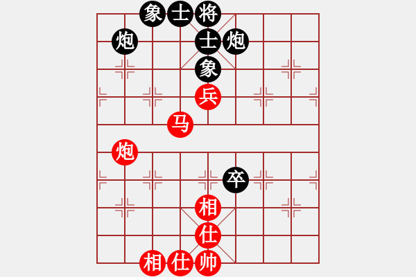 象棋棋谱图片：夜郎游客(5段)-和-我想成大师(5段) - 步数：82 
