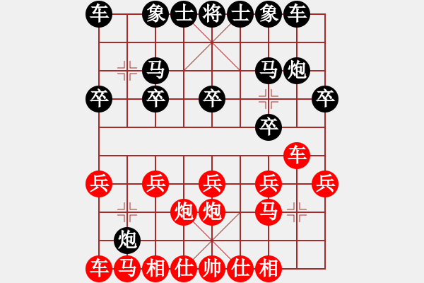 象棋棋譜圖片：淡雅飄香 后手屏風伸炮壓馬 勝 五六炮 - 步數(shù)：10 