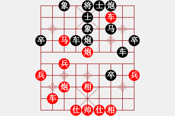 象棋棋譜圖片：急進(jìn)中兵對(duì)屏風(fēng)馬紅馬3進(jìn)5黑車8進(jìn)8(1一2) - 步數(shù)：50 