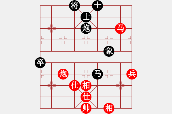 象棋棋譜圖片：貴州鐵路黃明昌（和）遵義付甫州 - 步數(shù)：100 