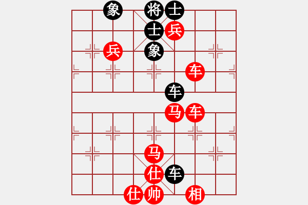 象棋棋譜圖片：無計可施：棋譽鄉(xiāng)里（真人） - 杳湖山人 - 步數(shù)：90 