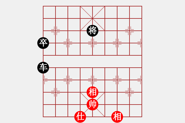 象棋棋譜圖片：清風(fēng)一縷[2209832677] -VS- 金色閃光[749391189] - 步數(shù)：110 