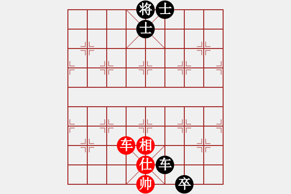 象棋棋譜圖片：海里的魚[紅] -VS- 常青樹[黑] - 步數(shù)：100 