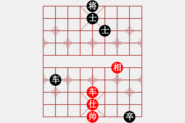 象棋棋譜圖片：海里的魚[紅] -VS- 常青樹[黑] - 步數(shù)：110 