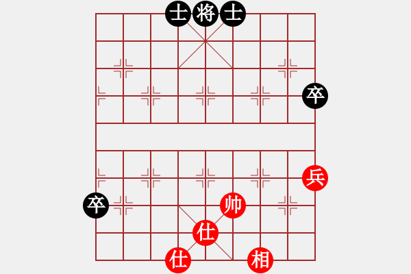 象棋棋譜圖片：開竅(3段)-和-wonderfull(9段) - 步數(shù)：115 