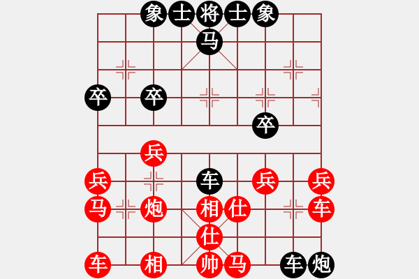 象棋棋譜圖片：老老夫子(5段)-勝-何老頑童(7段) - 步數：40 