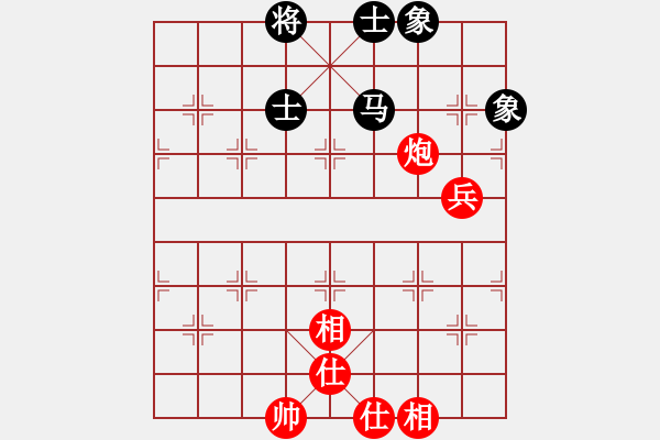 象棋棋譜圖片：雨田棋開得勝紅和葬心〖仕角炮對(duì)進(jìn)左馬〗 - 步數(shù)：70 