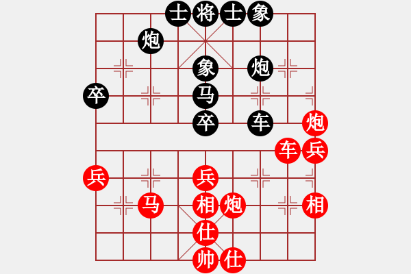 象棋棋譜圖片：2015馬新賽 第二輪 - 第四臺(tái) 陳進(jìn)(馬) 先對(duì) 林耀森(新) - 步數(shù)：50 