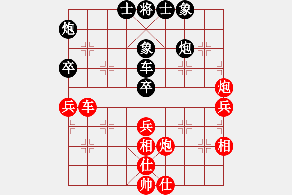 象棋棋譜圖片：2015馬新賽 第二輪 - 第四臺(tái) 陳進(jìn)(馬) 先對(duì) 林耀森(新) - 步數(shù)：57 