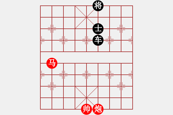 象棋棋譜圖片：Ga Xo - 步數(shù)：0 