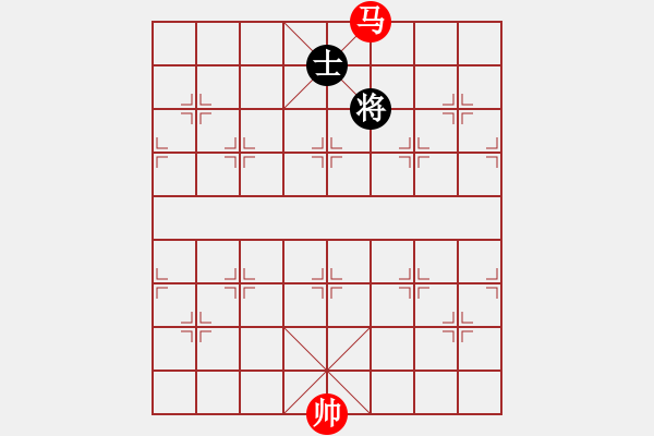 象棋棋譜圖片：Ga Xo - 步數(shù)：50 