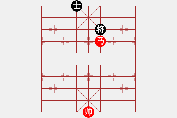 象棋棋譜圖片：Ga Xo - 步數(shù)：60 