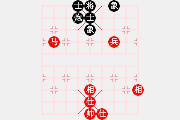 象棋棋譜圖片：象棋長征路(北斗)-和-耆英弈者(北斗) - 步數(shù)：120 