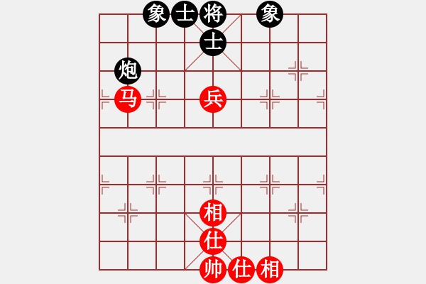 象棋棋譜圖片：象棋長征路(北斗)-和-耆英弈者(北斗) - 步數(shù)：130 