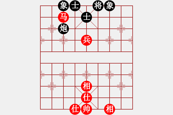 象棋棋譜圖片：象棋長征路(北斗)-和-耆英弈者(北斗) - 步數(shù)：140 