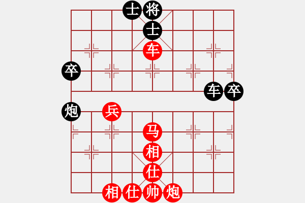 象棋棋譜圖片：美東 莫來就 勝 加拿大-多倫多 高進(jìn) - 步數(shù)：70 