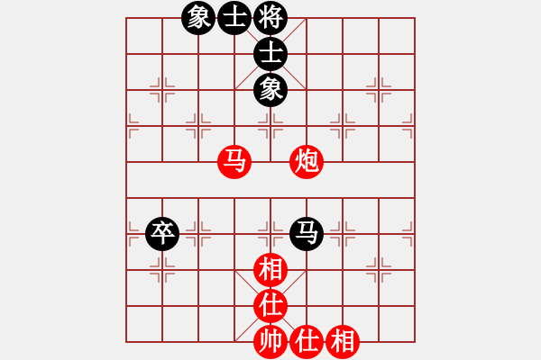 象棋棋譜圖片：商業(yè)庫匯總(北斗)-勝-棋壇五十年(9星) - 步數(shù)：110 