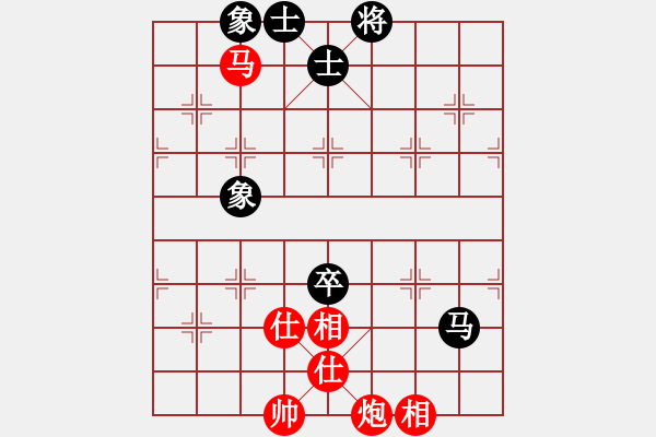 象棋棋譜圖片：商業(yè)庫匯總(北斗)-勝-棋壇五十年(9星) - 步數(shù)：130 