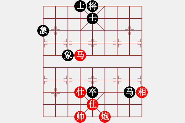 象棋棋譜圖片：商業(yè)庫匯總(北斗)-勝-棋壇五十年(9星) - 步數(shù)：140 