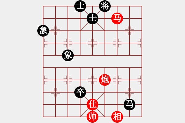 象棋棋譜圖片：商業(yè)庫匯總(北斗)-勝-棋壇五十年(9星) - 步數(shù)：150 