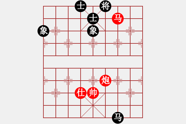 象棋棋譜圖片：商業(yè)庫匯總(北斗)-勝-棋壇五十年(9星) - 步數(shù)：160 