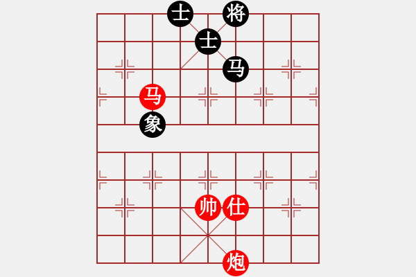 象棋棋譜圖片：商業(yè)庫匯總(北斗)-勝-棋壇五十年(9星) - 步數(shù)：170 