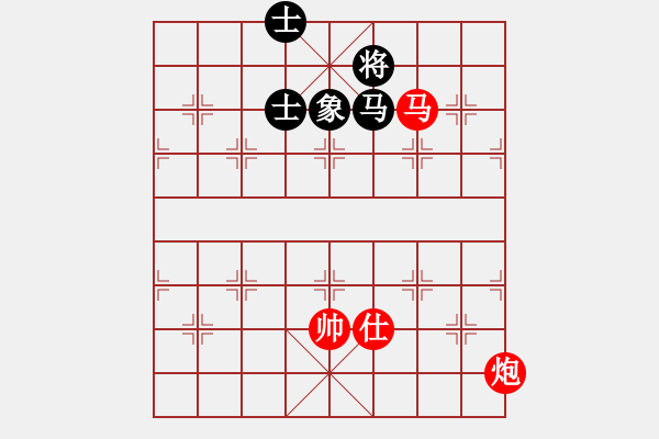 象棋棋譜圖片：商業(yè)庫匯總(北斗)-勝-棋壇五十年(9星) - 步數(shù)：180 