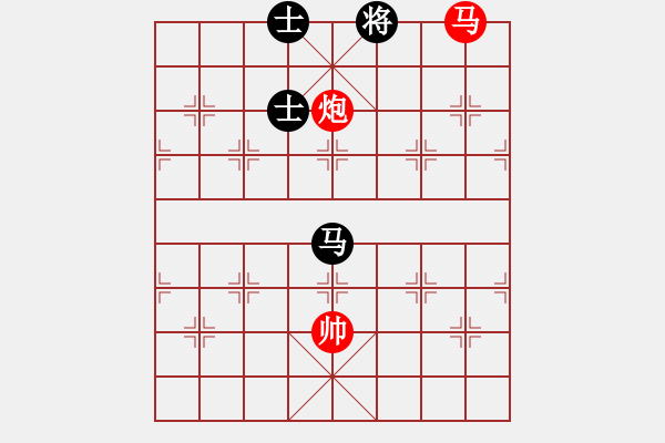 象棋棋譜圖片：商業(yè)庫匯總(北斗)-勝-棋壇五十年(9星) - 步數(shù)：190 