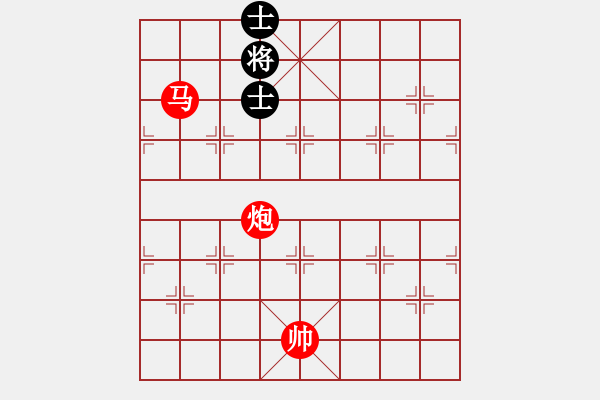 象棋棋譜圖片：商業(yè)庫匯總(北斗)-勝-棋壇五十年(9星) - 步數(shù)：217 