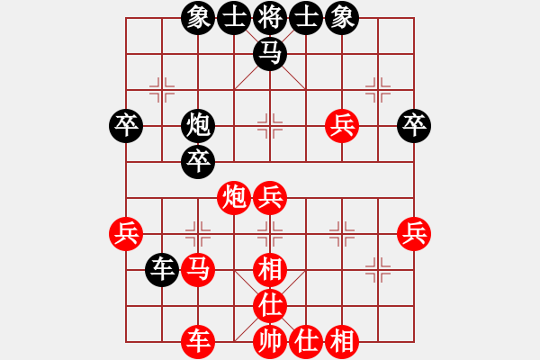 象棋棋譜圖片：商業(yè)庫匯總(北斗)-勝-棋壇五十年(9星) - 步數(shù)：50 