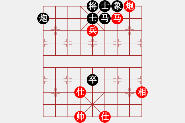 象棋棋譜圖片：客戶端測試(9星)-和-清溪花園(9星) - 步數(shù)：100 