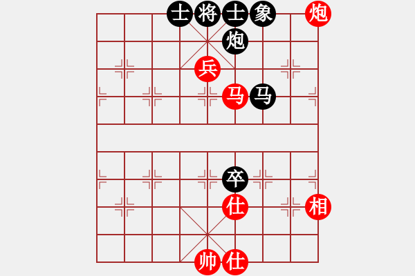 象棋棋譜圖片：客戶端測試(9星)-和-清溪花園(9星) - 步數(shù)：110 